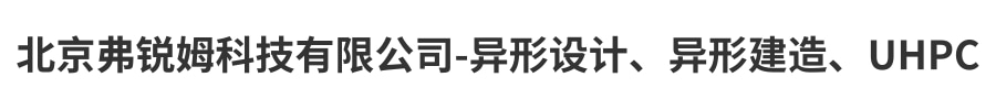 企業(yè)通用模版網站